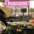 Division 2 Dark Zone Очередной ПИДОРАС из OPG на Lagswitch Division2 Darkzone читеры