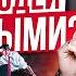 Суеверия и успех есть ли связь Как стать богатым и успешным человеком