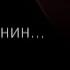 Памяти Сергея ЕСЕНИНА