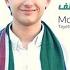 Sallayt Alayh صليت عليه