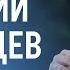 VKLive с Дмитрием Медведевым