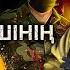 ЕҢ ҚАУІПТІ МАМАНДЫҚТЫҢ БІРІ ӨРТ СӨНДІРУШІ ҰБТ да қай пәнді таңдау керек Әскерге бару міндетті ме