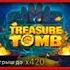 ПУТЬ ДО 300 000 РУБЛЕЙ 4 В SCRATCH CARD TREASURE TOMB И MIDGARD ZOMBIES