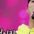 임영웅 알수없는인생 사랑의콜센타 ENG