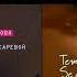Сравнение Не родись красивой Я Бетти дурнушка