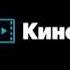 Конец эфира Русский детектив 16 01 2020