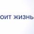 Сколько стоит жизнь в Израиле