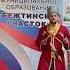 Магомед Омаров