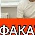 ХУШ ХАБАР ФАКАТ РОССИЯ ВАКЦИНА ОЛГАНЛАР ХАММА ЭШИТСИН