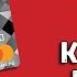 Дебетовая карта Card Plus КЕБ Какую карту выбрать