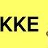 CupcakKe Duck Duck Goose Official Lyrics Meaning Verified