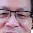 美中科学协议面临审查 台外长密访欧洲 陈文清行踪成迷 老王跑不了