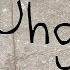 RM Uhgood Han Rom Eng Lyrics