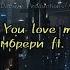 Мари краймбрери Ft Alex Davia If You Love Me English Lyrics Subtitulos En Español
