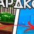 100 Дней Хардкора Бомжом в The Sims 4 Путь Успеха