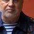 Миронов Сергей Михайлович руководитель фракции Справедливая Россия За правду