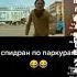анонимус у анонимус э