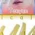 TXT What If I Had Been That Puma 토모로우 바이 투게더 밸런스 게임 Colour Coded Lyrics