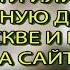 Как определить подлинность поисковых магнитов Редмаг