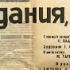 Булат Окуджава До свидания мальчики