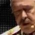 Михаил Ефремов и Орлуша Сталин Я вернулся в мой город знакомый до слёз 2018