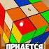 Новый персонаж в игре SCHOOLBOY RUNAWAY игра мем Shorts