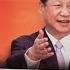 焦点对话 完整版2018 8 3 许章润网上呼普世 习近平高层促维稳