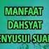 MANFAAT MENYUSUI SUAMI DIJAMIN BERMANFAAT UNTUK KESEHATAN