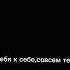опять что то из ролки