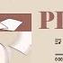 𝒑𝒍𝒂𝒚𝒍𝒊𝒔𝒕 이번 과제는 진짜 A 각이다 과제할 때 듣기 좋은 노래 모음