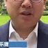 网络杂志 香港人 在世界新闻自由日来临之际上线