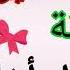 من أجمل الموسيقى العربية Walid Sahrij حليانة