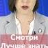 Кариньш в отставке В Риге новый мэр Националисты уходят в тень