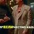 Серго и Каха нашли сына Нагиева каха серго юмор прикол