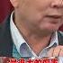 張達錩秀良民證打臉陳智菡 陳智菡控張達錩涉暴力犯罪 20230919 Shorts