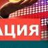 ИНВЕСТИЦИОННАЯ ВИЗА EB5 ИНВЕСТИЦИИ В КРИПТОВАЛЮТЕ ПО ВИЗЕ EB5 ВИЗА EB5 И КРИПТОВАЛЮТА