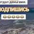 Анекдот про усталость