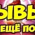 ПРИЗЫВЫ Х14 НЕБОЛЬШОЙ ЛАЙФХАК ОТ НЕКРОМАНТА Empires Puzzles Империя Пазлов SUMMONS