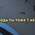 Победили мастера проклятий ну а Тоджи аниме анимемомент
