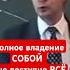 Психология лекции Петухов Валерий Викторович