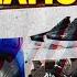 Pakistani Said Nike Wrote Allah S Name On Shoes Pakistani Said Nike Wrote Allah S Name On Shoes