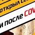 Сергій Бичко На опалення театра ще треба заробити