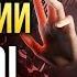 Эксклюзив Control Сюжетный трейлер Story Trailer