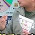 民怨沸騰 罷藍委21席可望進三階 勞檢上門 葉元之慣老闆標籤難撕 2025 03 18 台灣向前行 Part1