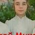Сергей Михалков А что у вас