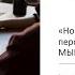 Встреча Клуба работодателей Новое в обучении и развитии персонала вступаем в ЭРУ МЫШЛЕНИЯ