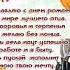 С днём рождения любимый папочка