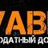 Абу Кудама