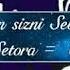 Тушларимда Сеторадан