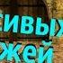 ТОП 15 КРАСИВЫХ СТАНДАРТНЫХ НОЖЕЙ в CS 1 6